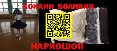 гидропоника Сланцы