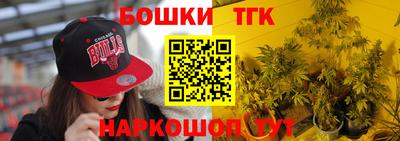 ГАЛЛЮЦИНОГЕННЫЕ ГРИБЫ Славянск-на-Кубани