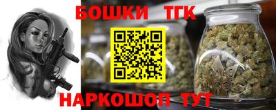 ГАЛЛЮЦИНОГЕННЫЕ ГРИБЫ Славянск-на-Кубани