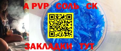 ГАЛЛЮЦИНОГЕННЫЕ ГРИБЫ Славянск-на-Кубани