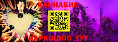 кокаин перу Славгород