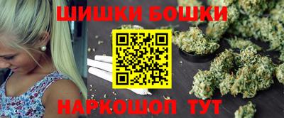ГАЛЛЮЦИНОГЕННЫЕ ГРИБЫ Славянск-на-Кубани