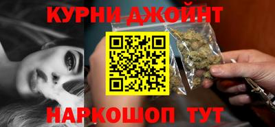 гидропоника Сланцы