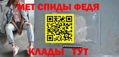 ГАЛЛЮЦИНОГЕННЫЕ ГРИБЫ Славянск-на-Кубани
