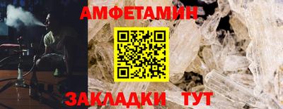 кокаин перу Славгород