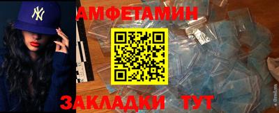 ГАЛЛЮЦИНОГЕННЫЕ ГРИБЫ Славянск-на-Кубани