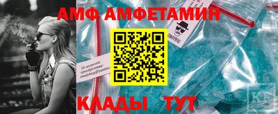 ГАЛЛЮЦИНОГЕННЫЕ ГРИБЫ Славянск-на-Кубани