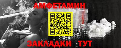 ГАЛЛЮЦИНОГЕННЫЕ ГРИБЫ Славянск-на-Кубани