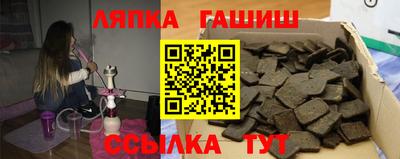 кокаин перу Славгород