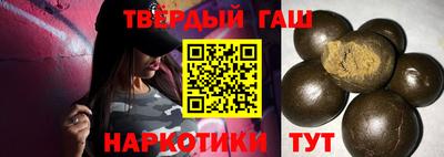 кокаин перу Славгород