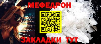 гидропоника Сланцы